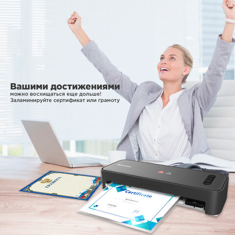Ламинатор с БЫСТРЫМ НАГРЕВОМ BRAUBERG REVOLUTION A4, пленка 75-150 мкм, скорость 30 см/мин., 532627 - фото 17