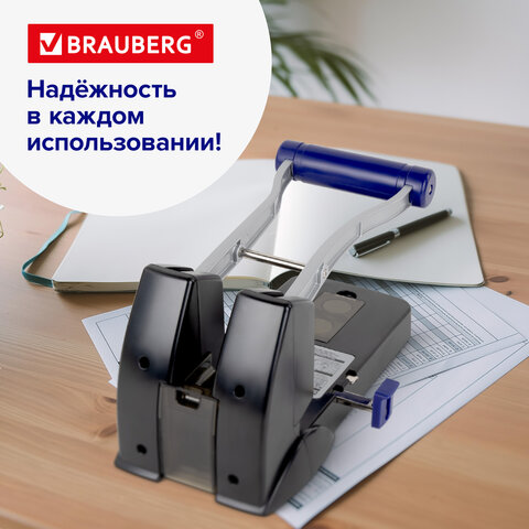 Дырокол металлический МОЩНЫЙ BRAUBERG "EXTRA Heavy duty", до 160 листов, черно-синий, 272722 - фото 16