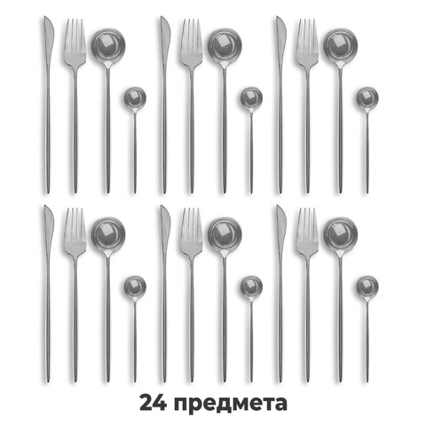 Набор столовых приборов UNIQUE, 24 шт., 6 персон, серебристый, нержавеющая сталь, гофрокартон, DASWERK, 881140, 609072 - фото 13