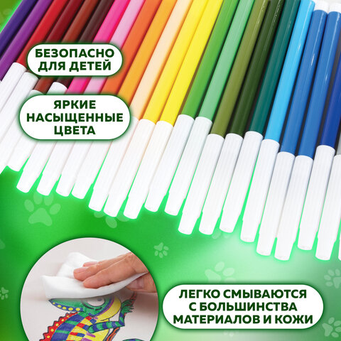 Фломастеры ПИФАГОР "ВЕСЕЛЫЕ ПИТОМЦЫ", 24 цвета, невентилируемый колпачок, 152454 - фото 8