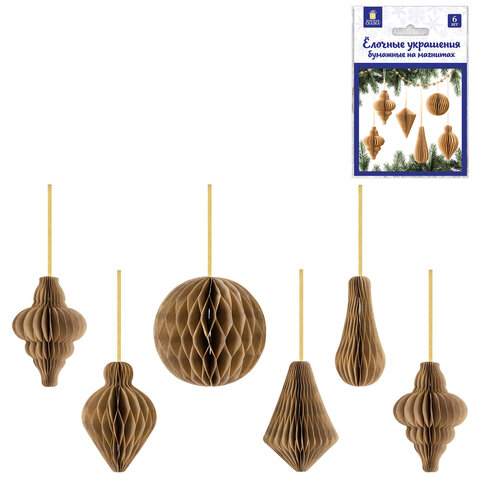 Елочные украшения из бумаги, НАБОР 6 шт., цвет крафт, ЗОЛОТАЯ СКАЗКА, 592539 - фото 1