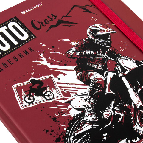 Дневник 1-11 класс 48 л., твердый, BRAUBERG, матовая ламинация, резинка, закладка-ляссе, с подсказом, "Мото", 107236 - фото 4