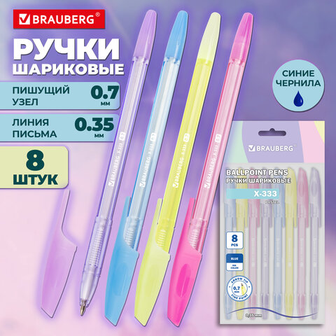 Ручки шариковые BRAUBERG "X-333 PASTEL", НАБОР 8 ШТУК, СИНИЕ, узел 0,7 мм, линия письма 0,35 мм, 144531 - фото 14