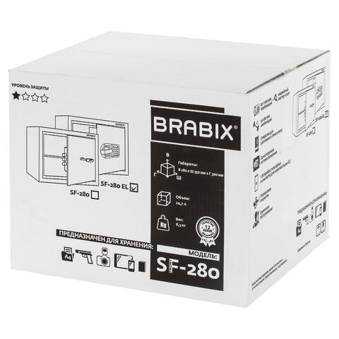 Сейф мебельный BRABIX "SF-280EL", 280х350х300 мм, электронный замок, черный, 291149, S103BR212414 - фото 8