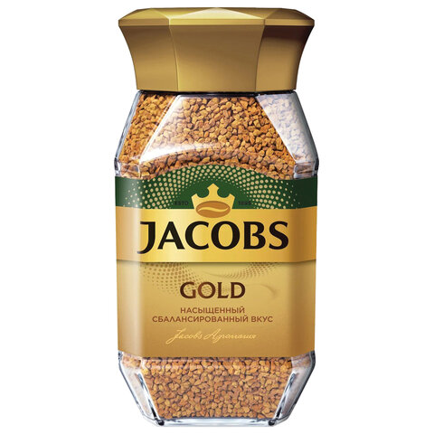Кофе растворимый MONARCH "Gold" 190 г, стеклянная банка, сублимированный, 8051789 - фото 2