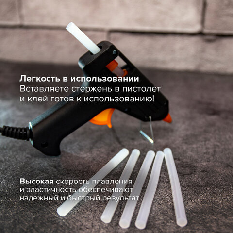 Клеевые стержни, диаметр 7 мм, длина 100 мм, белые, комплект 6 штук, BRAUBERG, европодвес, 670297 - фото 11