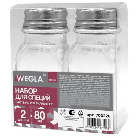 Набор для специй 2х80 мл, CLASSIC, солонка + перечница, стекло/сталь, WEGLA (ВЕГЛА), 700226 - фото 3