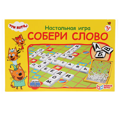 Игра настольная "Собери слово. Три кота", УМНЫЕ ИГРЫ, 93853, 4690590193853 - фото 1