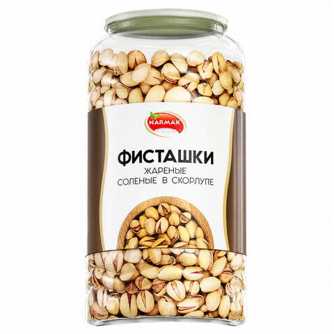 Фисташки жареные соленые NARMAK, сорт Фандоги, Иран, 1 кг, БП-00001942 - фото 1