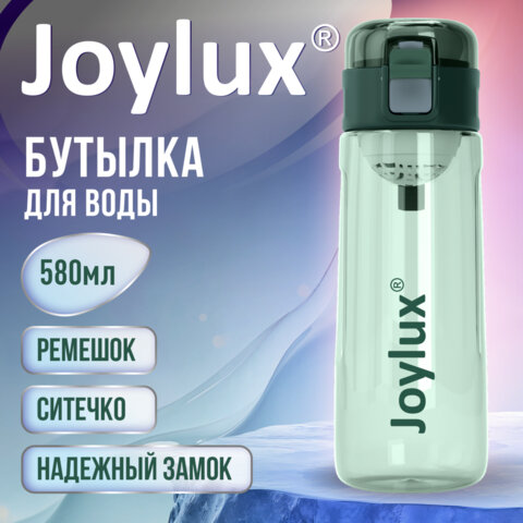 Бутылка для воды 580 мл, питейник, ситечко, крышка с замком, пластик, зеленая, JOYLUX (ДЖОЙЛЮКС) SPORT, 700286 - фото 7