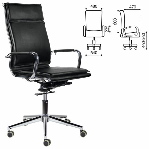 Кресло офисное BRABIX PREMIUM "Kayman EX-532", экокожа, хром, черное, 532543 - фото 2