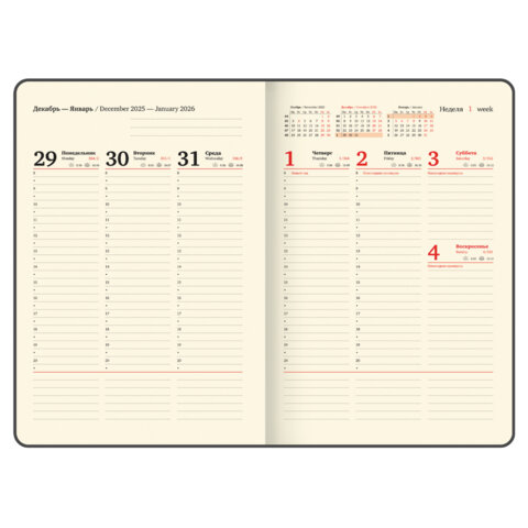 Еженедельник датированный 2026, БОЛЬШОЙ ФОРМАТ 210х297 мм, А4, BRAUBERG "Imperial", под кожу, коричневый, 117156 - фото 11