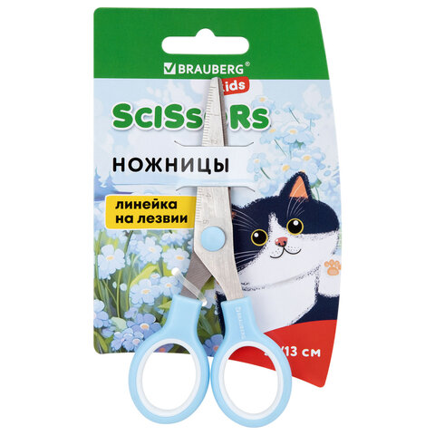 Ножницы BRAUBERG KIDS 130 мм, ручки небесно-голубые, закругленные лезвия с линейкой, 274060 - фото 1