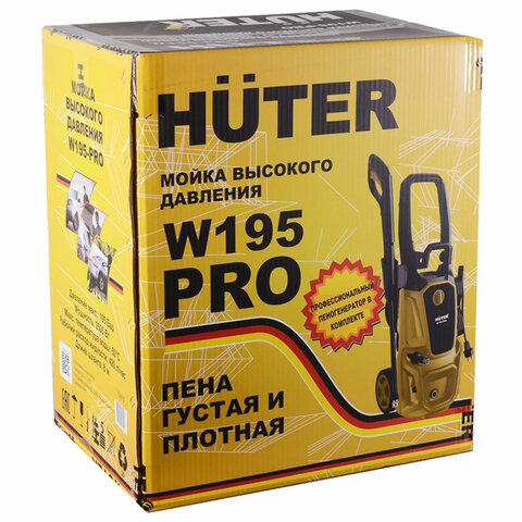 Минимойка HUTER W195-PRO, мощность 2,5 кВт, давление 195 бар, шланг 8 м, 70/8/15 - фото 15