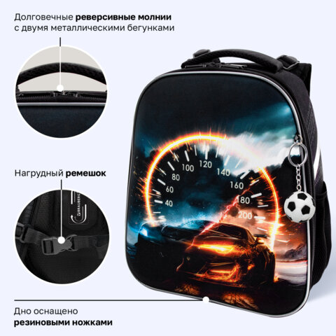 Ранец BRAUBERG UP, 2 отделения, с брелоком, "На полной скорости", 36х28х15 см, 274666 - фото 13