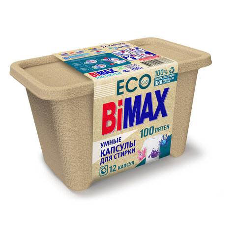 Капсулы для стирки белья 12 шт., BIMAX ЭКО "100 пятен" бумажная коробка, 394-7К - фото 1
