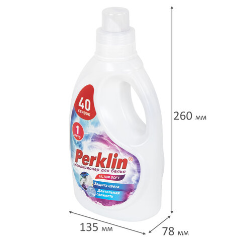 Кондиционер для белья, 40 стирок, 1 л, PERKLIN (ПЕРКЛИН) SUPER SOFT, 609780 - фото 4