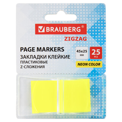 Закладки клейкие Z-сложения, неоновые желтые, BRAUBERG ZigZag, 45х25 мм, 25 шт., в диспенсере, 116676 - фото 1