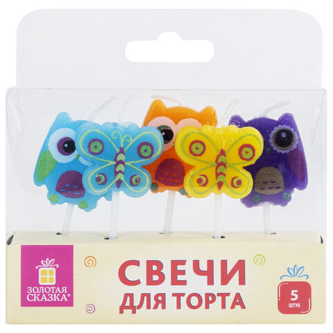 Свечи фигурные для торта на шпажках "Совы и бабочки", 5 шт., 2,5х3/2,5х2,5 см, ЗОЛОТАЯ СКАЗКА, 591465 - фото 5