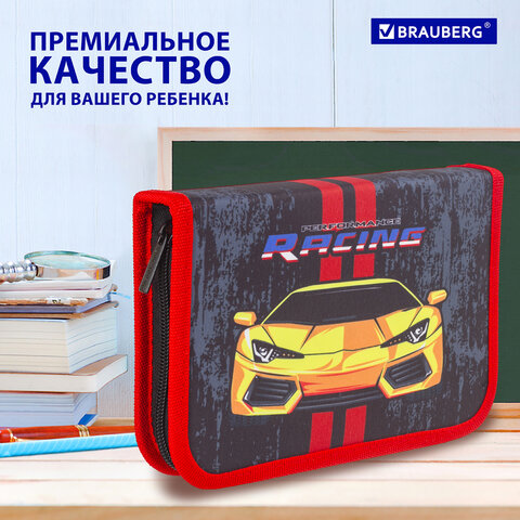 Пенал BRAUBERG с наполнением, 1 отделение, 1 откидная планка, 24 предмета, 21х14 см, "Yellow car", 229292 - фото 20