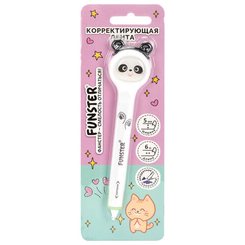 Корректирующая лента FUNSTER (ФАНСТЕР) "Милые зверята", 5 мм x 6 м, ассорти, в блистере, 273982 - фото 2