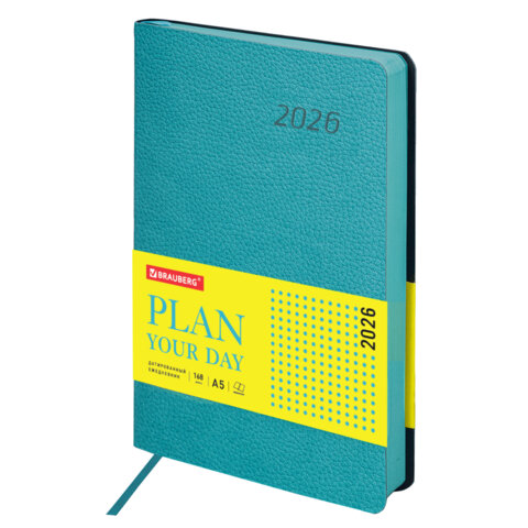 Ежедневник датированный 2026 А5 138x213 мм, BRAUBERG "Stylish", под кожу, гибкий, бирюзовый, 117098 - фото 1