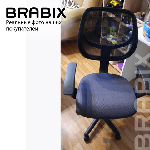 Кресло компактное BRABIX "Flip MG-305", ткань TW, серое/черное, 531951 - фото 17