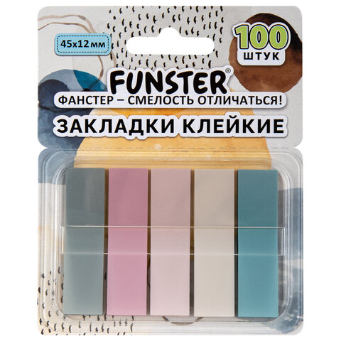 Закладки клейкие Z-сложения FUNSTER (ФАНСТЕР) "Моранди", 45х12 мм, 100 шт. (5 цветов х 20 листов), в диспенсере, 116697 - фото 1