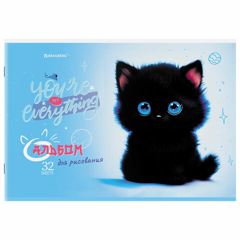 Альбом для рисования А4, 32 листа, скоба, обложка картон, BRAUBERG, 203х288 мм, "МИКС-1", 107111 - фото 4