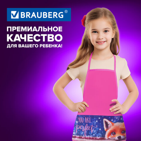 Накидка фартук с нарукавниками для труда BRAUBERG, 3 кармана, 46x54 см, "Cute fox", 272445 - фото 11