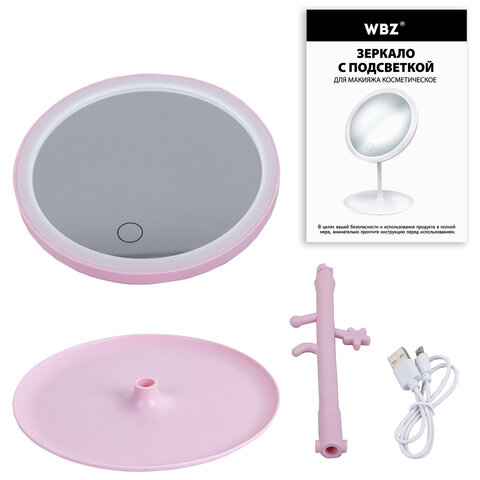 Зеркало настольное с LED-подсветкой для макияжа, диаметр 17 см, 3 режима свечения, аккумулятор 1200 mAh, цвет розовый, WBZ (ВБЗ), 609331 - фото 9