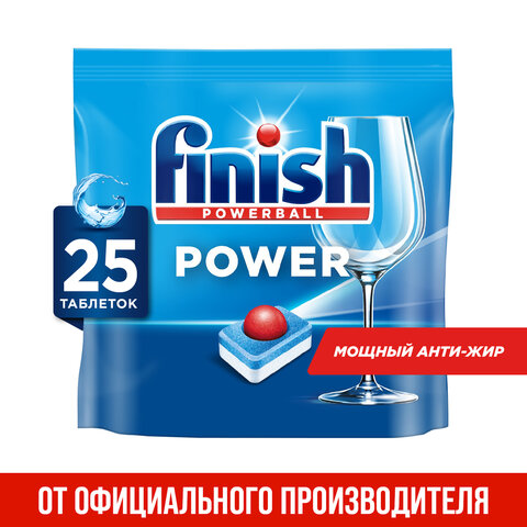 Таблетки для посудомоечных машин 25 шт. FINISH "All in 1", 3025693 - фото 13