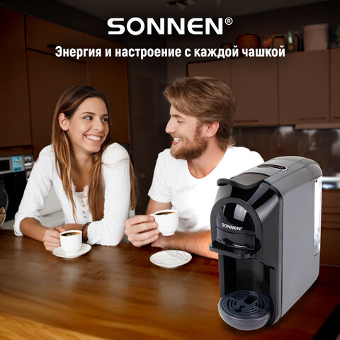 Кофемашина капсульная 3 в 1 для молотого кофе и капсул DOLCE GUSTO и NESPRESSO, SONNEN CM510G, 1450 Вт, 0,6 л, графит, 457339 - фото 29