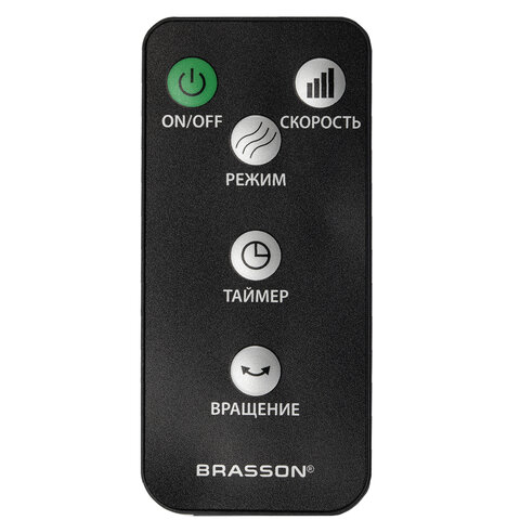 Вентилятор БЕЗЛОПАСТНОЙ колонный BRASSON (БРАССОН) BTF-510B, ТИХИЙ, 50 Вт, 97 см, сенсор. панель, пульт ДУ, 3 скор., 3 реж. работы, 457787 - фото 7