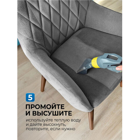 Средство для чистки ковров, мягкой мебели и текстиля 1 л GRASS CARPET CLEANER PROFESSIONAL, 215100 - фото 12
