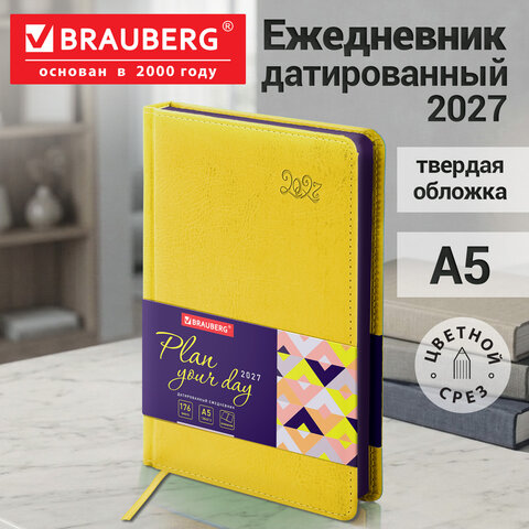 Ежедневник датированный 2027, А5, 138x213 мм, BRAUBERG "Rainbow", под кожу, желтый, 117947 - фото 14