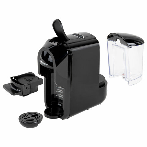 Кофемашина капсульная 3 в 1 для молотого кофе и капсул DOLCE GUSTO и NESPRESSO, SONNEN CM510, 1450 Вт, объем 0,6 л, 456336 - фото 5