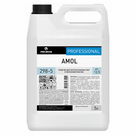 Средство для чистки плит, духовок, грилей от жира и нагара, 5 л, PRO-BRITE AMOL, концентрат, 298-5 - фото 1