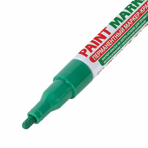 Маркер-краска лаковый (paint marker) 2 мм, ЗЕЛЕНЫЙ, БЕЗ КСИЛОЛА (без запаха), алюминий, BRAUBERG PROFESSIONAL, 150870 - фото 12