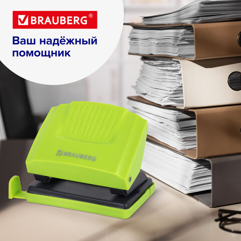 Дырокол BRAUBERG "SUPER", до 20 листов, зелено-черный, 272743 - фото 14