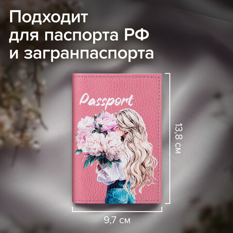 Обложка для паспорта натуральная кожа флоттер, принт "Девушка", цвет пудрово-розовый, BRAUBERG, 238868 - фото 12