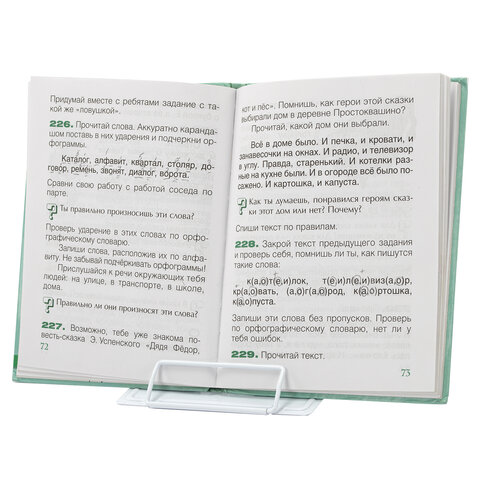 Подставка для книг и учебников BRAUBERG KIDS mini "White", регулируемый угол наклона, металлическая, 238973 - фото 11