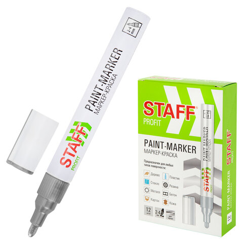 Маркер-краска лаковый (paint marker) 2-4 мм, СЕРЕБРИСТЫЙ, НИТРО-ОСНОВА, STAFF PROFIT, для любых поверхностей, 152580 - фото 1