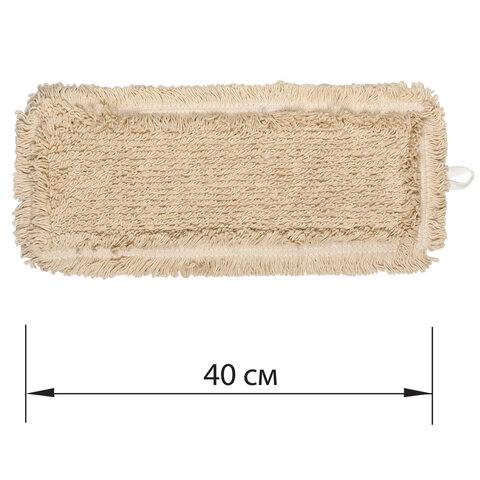 Насадка МОП плоская для швабры/держателя 40 см, уши/карманы (ТИП У/К), пробивной хлопок, LAIMA EXPERT, 605307 - фото 8