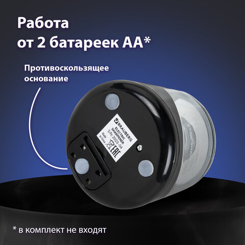 Точилка электрическая BRAUBERG DOUBLE BLADE BLACK, двойное лезвие, питание от 2 батареек АА, 271336 - фото 14
