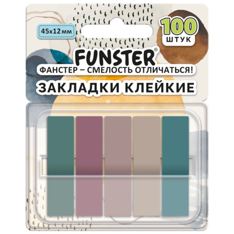 Закладки клейкие Z-сложения FUNSTER (ФАНСТЕР) "Моранди", 45х12 мм, 100 шт. (5 цветов х 20 листов), в диспенсере, 116697 - фото 1