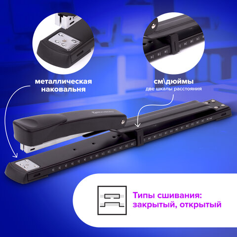 Степлер брошюровочный №24/6, 26/6 BRAUBERG "Universal", до 25 листов, черный, 220942 - фото 18