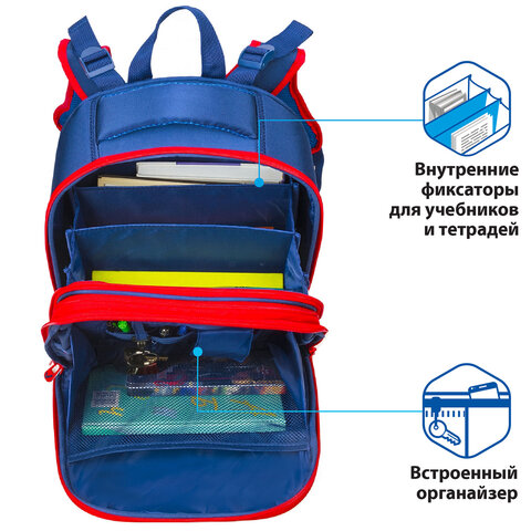 Ранец BRAUBERG PREMIUM, 2 отделения, с брелоком, дополнительный объем, для мальчиков, "Гоночный клуб", 38х29х18 см, 227819 - фото 19