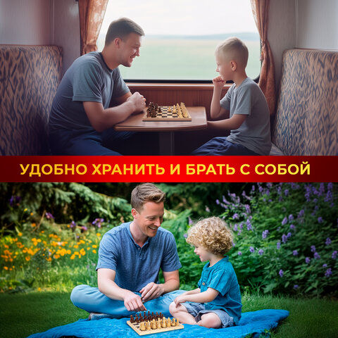 Шахматы турнирные, деревянные, лакированные, глянцевые, доска 40*40 см, ЗОЛОТАЯ СКАЗКА, 665363 - фото 18