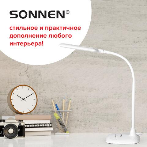 Настольная лампа-светильник SONNEN BR-819A, на подставке, светодиодная, 8 Вт, белый, 236666 - фото 14